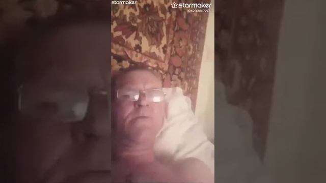 Девочка Пай.. смотреть онлайн