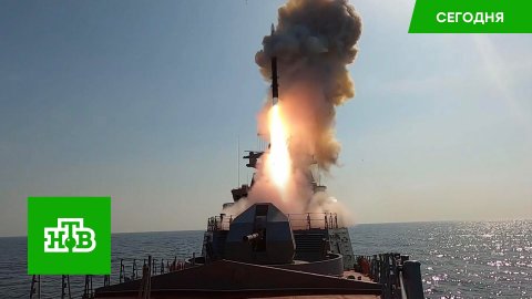 В Японском море испытали новейший противолодочный ракетный комплекс «Ответ»