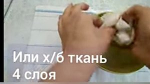 Как сделать #СОЛЕВУЮ ПОВЯЗКУ и  что она лечит?Проверьте сахар после соли!!!??
