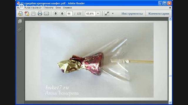 13 способов крепления конфет для сладких букетов. Fixation for sweets Bouquet of sweets