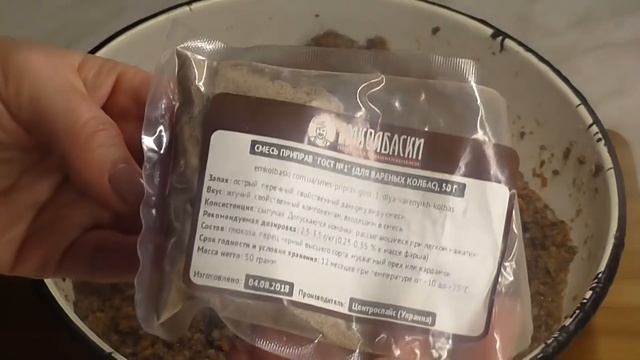 Вкусный рецепт улётной закуски из печени и мяса.Видео рецепт.Юлия Клочкова
