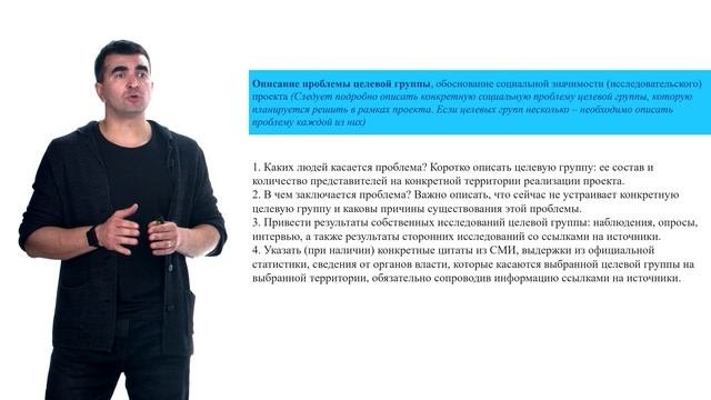ТЕХНОЛОГИЯ 