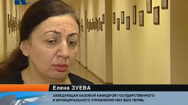 Страхование вкладов индивидуальных предпринимателей