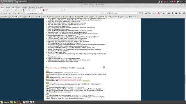 CherryTree.Установка и  восстановление настроек.