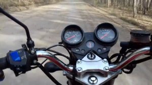 Прохват на Racer magnum 250cc