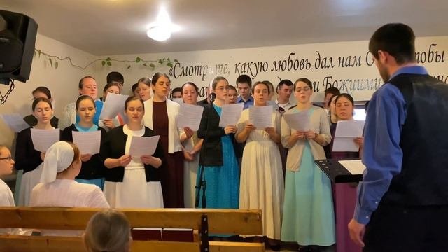 #162 Акапельное пение Меннонитов. Mennonite Acapella Singing.