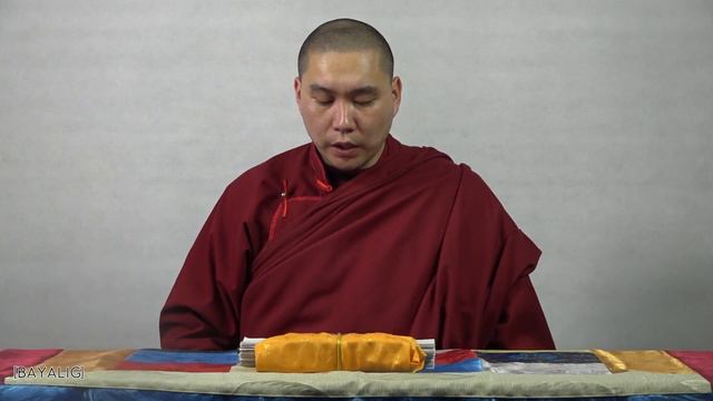 Учение Хамба Ламы от 7 марта в 30 лунный день.