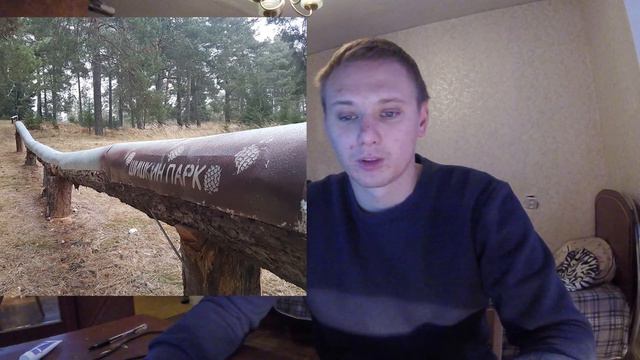 Стрелка 2018. Скульптуры, Шишкин Парк, Овраг смотреть онлайн