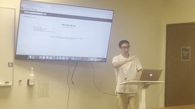 BibleX - Ephesians 4:7-16 2/22/2024 смотреть онлайн