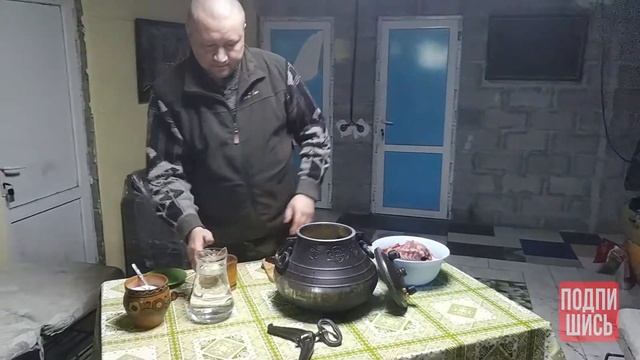 ГУСЬ в АФГАНСКОМ КАЗАНЕ / КАК ПРИГОТОВИТЬ ГУСЯ в АФГАНСКОМ КАЗАНЕ / ГУСЬ ТУШЕНЫЙ смотреть онлайн