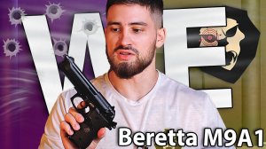 Страйкбольный пистолет WE Beretta M9A1 (6 мм, GBB, черный) видео обзор