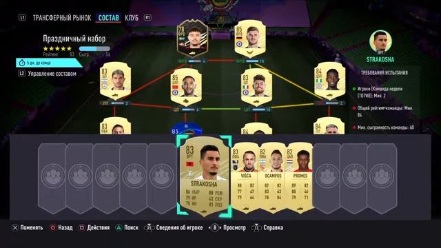 ФОРТНАЙТ ЗАЛЕТАЙ ИГРАЮ С ПОДПИСЧИКАМИ БОКСЫ ЛЕЙТЫ СОЛО ДУО смотреть онлайн