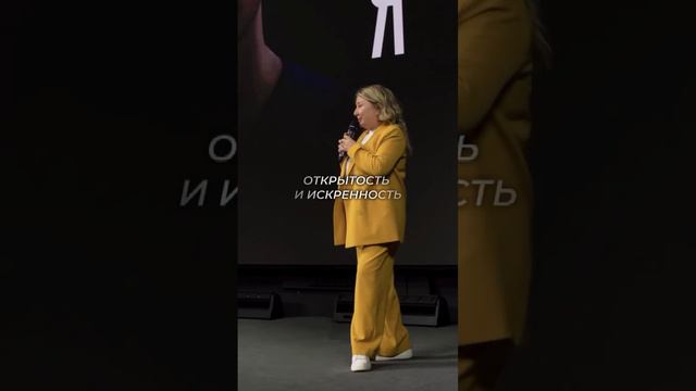Правила ЭФФЕКТИВНОЙ КОММУНИКАЦИИ. Ксения Тихомирова