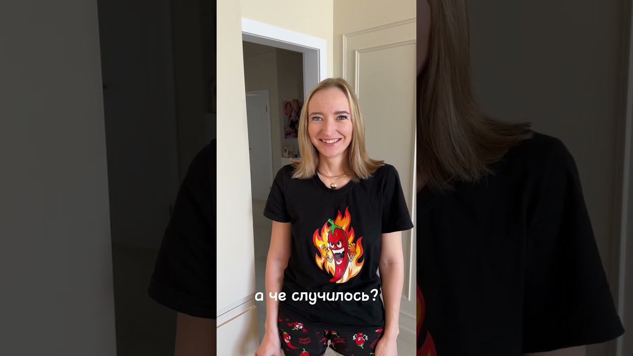 Никогда это не используйте!!!! смотреть онлайн