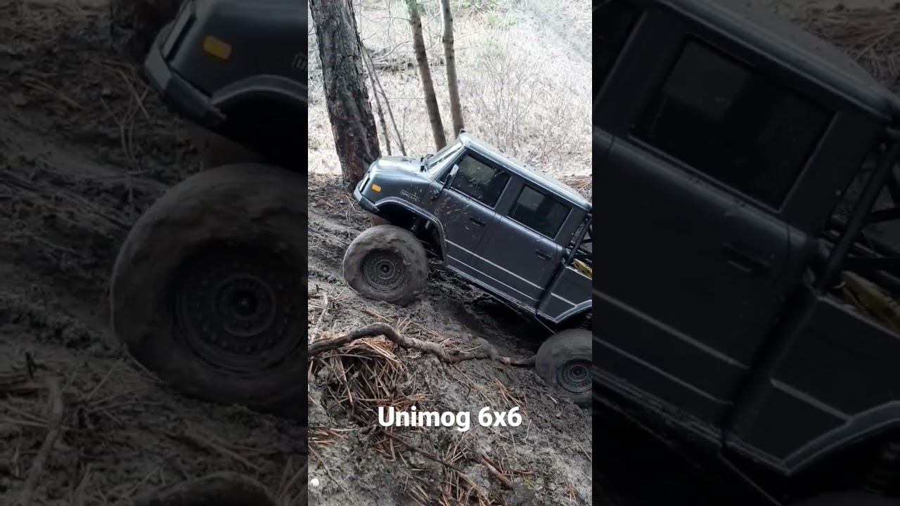 Unimog 6x6 не смог!!! #unimog #mercedes #offroad #rc #rcscale