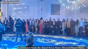 Romi Harki New Dawat Hawler 2021