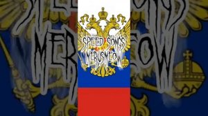 инстасамка- хлопай speed up