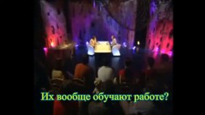 Испанец о работе в Яндекс еде