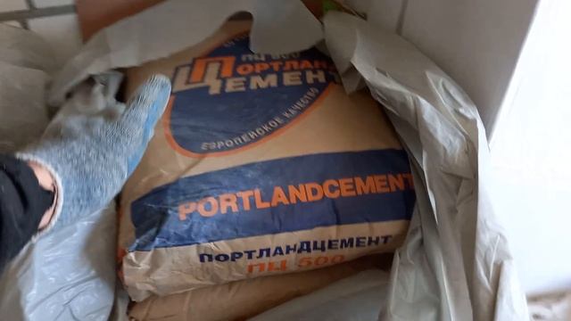 Как хранить Цемент! Не портится в полиэтилена. В сыром помещении. В подвале! ? смотреть онлайн