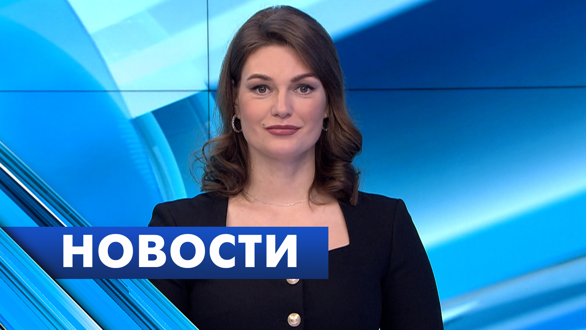 Главные новости Петербурга / 31 декабря