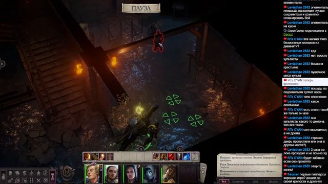 Играем-с в Pathfinder: Wrath of the Righteous - 02 (Аазимар Всадник - Лич)