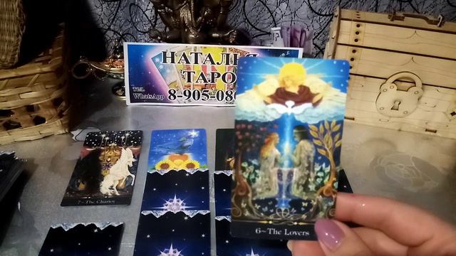 карта дня на 17 мая 2022 года смотреть онлайн