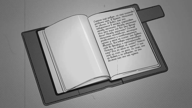 SCP 093: Материалы, добытые посредством SCP-093 смотреть онлайн