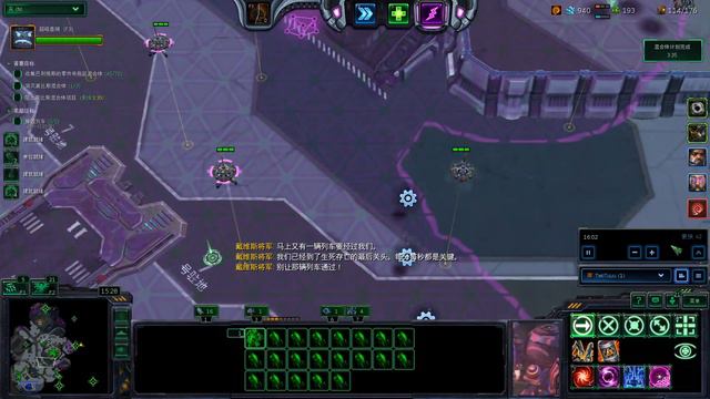 #220: Shared Pain - Stetmann Solo (p2) [Starcraft 2 Co-op Mutation] смотреть онлайн