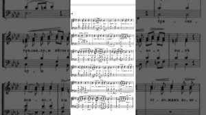 Херувимская песнь N 3 (из сборника А. В. Касторского, стр.23-25) Старинный роспев N 3