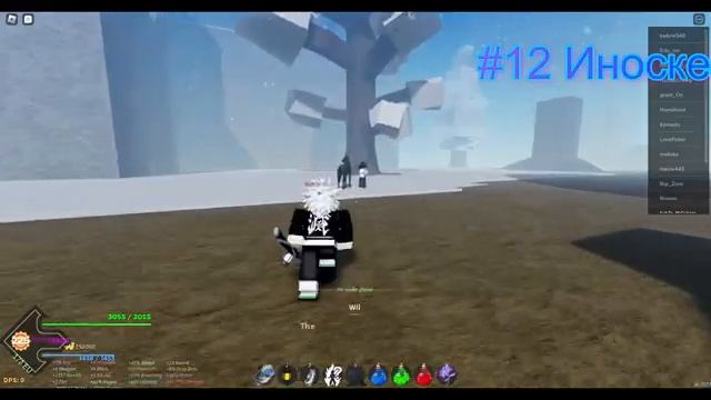 [PS] Гайд Для Новичков #2 Все локации боссов в Project Slayers | Roblox Project Slayers смотреть онлайн