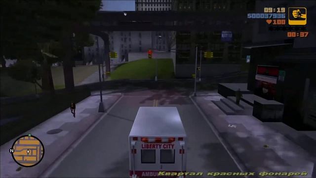 Прохождение  GTA 3 на 100% #1 - Скорое такси и первая беседа со зрителем #gta3 #gta3прохождение
