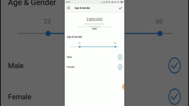Настройка рекламы в Instagram смотреть онлайн