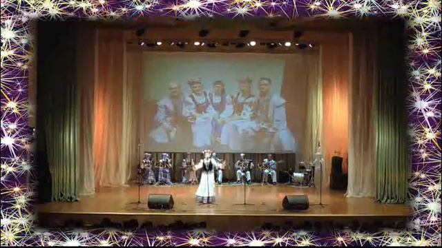 Народный ансамбль песни и пляски "Сузорье" (г.Брест)