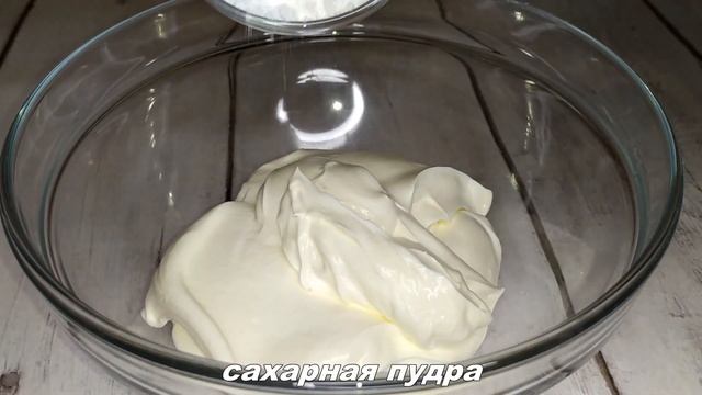 Простой ТОРТ ТРИ СТАКАНА! Домашний торт! Вкусный и сочный БЕЗ ПРОПИТКИ! смотреть онлайн