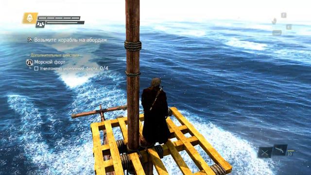 Assassin's Creed 4   Черный Флаг прохождение #14 (Без комментариев)