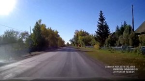 Курья, Алтайский край