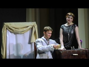 Зойкина квартира