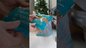 Распаковка заказа с новинками из каталога 1/24