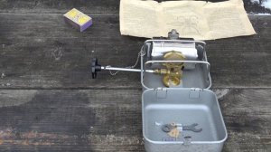 Примус туристический