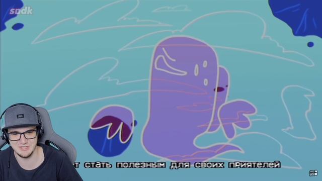 СЫЕНДУК ► ОН НЕ БЫЛ ПРЕДАТЕЛЕМ ( Among Us ) feat. MiatriSs | Реакция смотреть онлайн