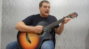 ЧИЖ - ПРОГУЛКА ПО ОДЕССЕ ( на мясоедовской всё давно спокойно...) кавер на гитаре