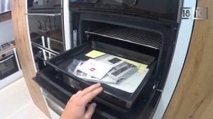 Teka HLC 840 (Компактный духовой шкаф)