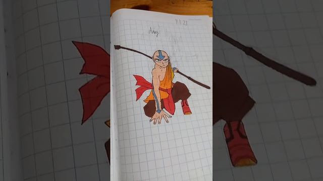 Aang drawing