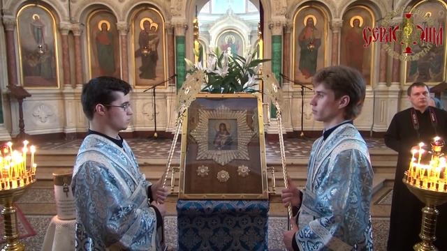 Прибытие части Пояса Пресвятой Богородицы в Сумы смотреть онлайн
