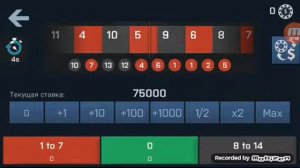 Как взломать игру Case opener (БАГ)