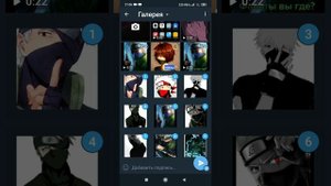 Как сохранить фотки в Телеграмм?