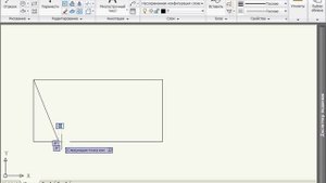 Построение прямоугольников в AutoCAD 2010 (15/45)