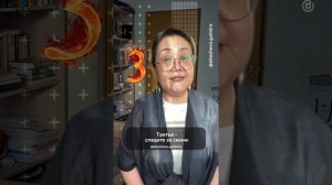 Как правильно начать принимать АСД-2?