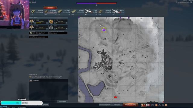 Я РАЗВЛЕКАЮСЬ! #warthunder смотреть онлайн