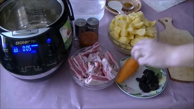 жаркое домашнее. в мультиварке поларис 0527